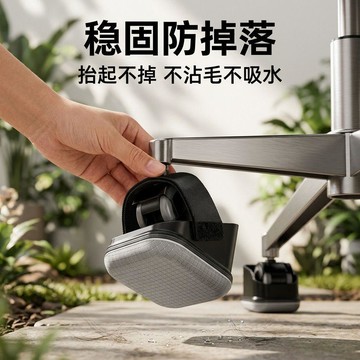 【全店免運 限時下殺】新款固定器電腦椅輪子止滑腳套防滑可調節辦公椅子電競椅靜音腳墊輪子防滑腳墊  滾輪固定器  椅子防滑