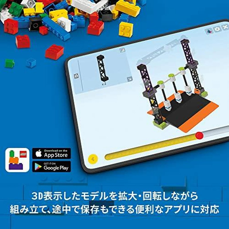 [専用出品]Stoty レゴ「AKIBA BRICK CREATIONS（アキバ・ブリック