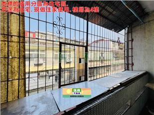 306BH國光街3房,前後陽台棟距大,自強公園旁｜新北市中和區國光街