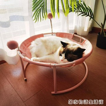 貓窩 吊籃貓窩四季通用夏季貓床寵物床貓咪窩網紅幼貓可拆洗深度睡眠窩