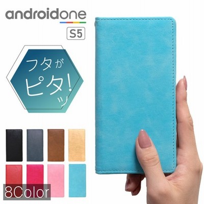 Android One S3 ケース 手帳型 スマホケース 手帳 スマホ カバー 耐衝撃 アンドロイドワン シャープ 通販 Lineポイント最大get Lineショッピング