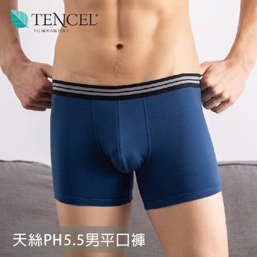 【現貨】MIT台灣製 天絲健康機能男內著 平口褲 PL6806