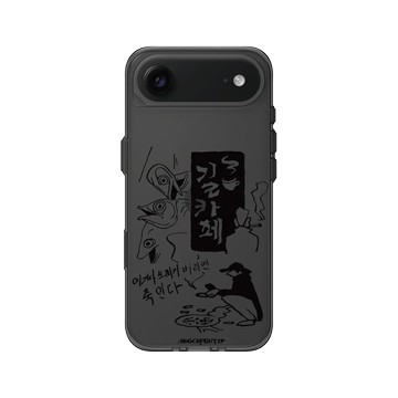 iPhone Air Clear (相機按鈕) 酷墨灰 - MUG CUP GUY - 巷弄