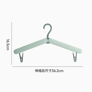 折疊衣架旅遊便攜式多功能晾衣架家用學生宿捨收納神器旅行掛衣撐EE117 KUTI