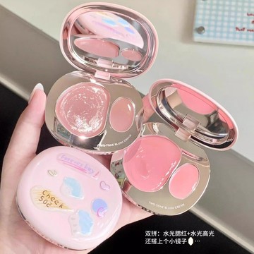 新色 100%正品💖FOREVER·KEY雙色腮紅膏氛圍自然啞光持久提亮膨脹收縮水光腮紅Foreverkey腮紅