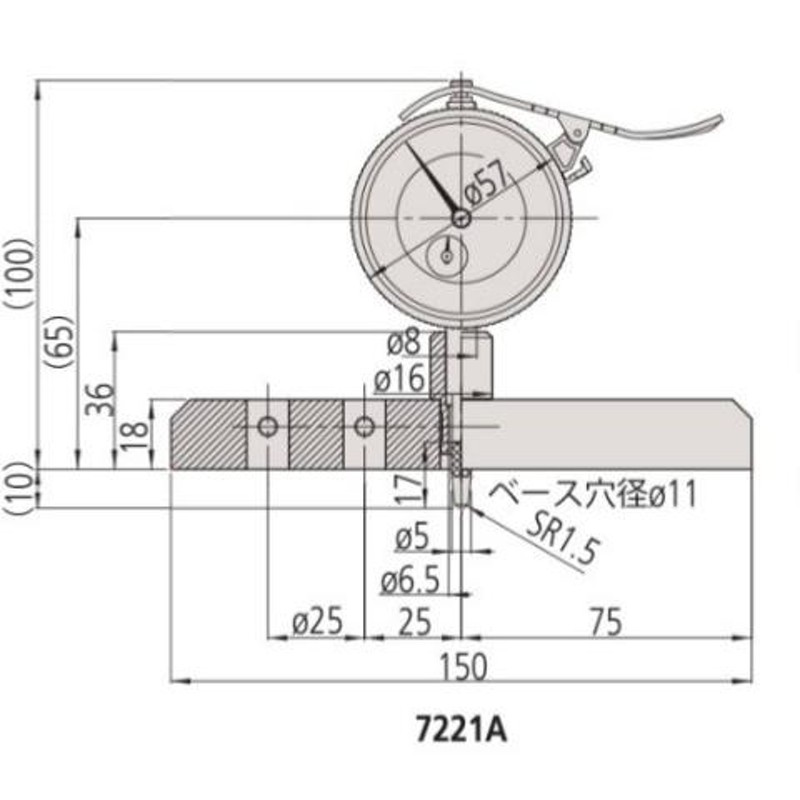 ミツトヨ 7221A ダイヤルデプスゲージ 0〜200mm 通販 LINEポイント最大