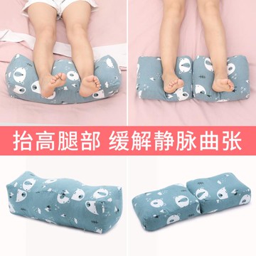 墊腳枕墊腳枕睡覺墊腿枕抬高腿部床上孕婦墊腿腳枕頭抬腳靜脈曲張腿墊枕「中秋節」 雙11全館免運