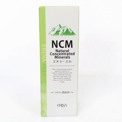 エリナ　NCMミネラル濃縮液　10本 10本】エリナ ERINA NCMミネラル濃縮液 エリナ ERINA NCMミネラル濃縮