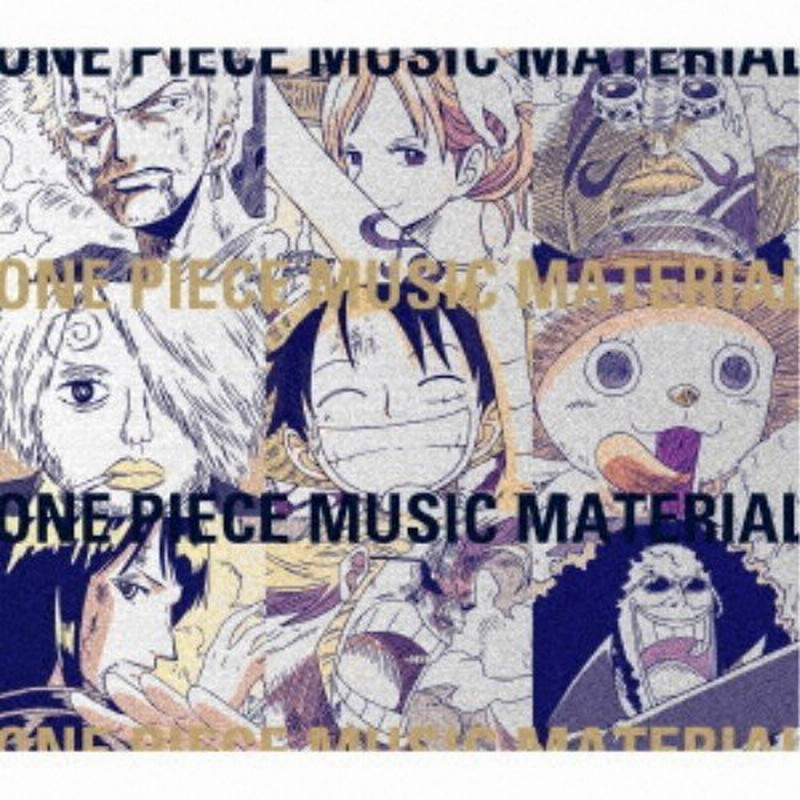 V A One Piece Music Material 通常盤 Cd 通販 Lineポイント最大0 5 Get Lineショッピング