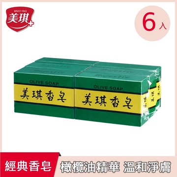 美琪香皂(盒裝 85g)X6入