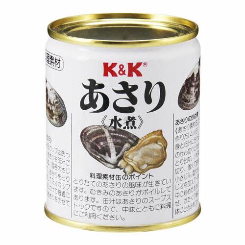 国分 KK あさり水煮 225g ×24 メーカー直送