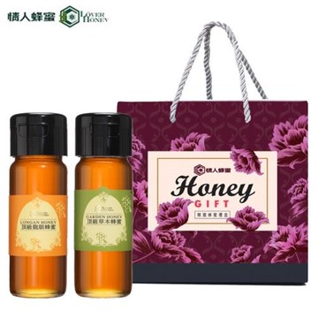 情人蜂蜜 頂級蜂蜜禮盒420g*2入(龍眼+草本)