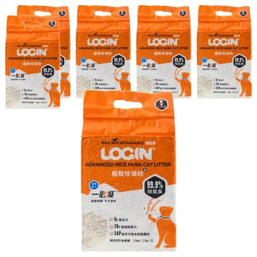 LOGIN 洛格 稻殼珍珠砂  6包  2.5kg  無味