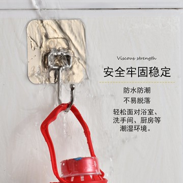 掛鉤強力粘膠貼墻壁廚房強力承重免打孔無痕吸盤衣服壁掛門后粘鉤