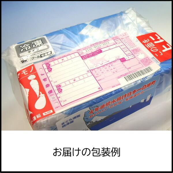 おでんの粉 業務用 1kg お歳暮  年末年始 冬ギフト 贈答用 海鮮 ごちそう グルメ