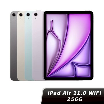 Apple iPad Air 11.0 WiFi 256GB