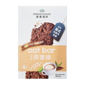 GRANOLA HOUSE 宴麥森林 燕麥棒 伯爵奶茶 6入  192g  1盒