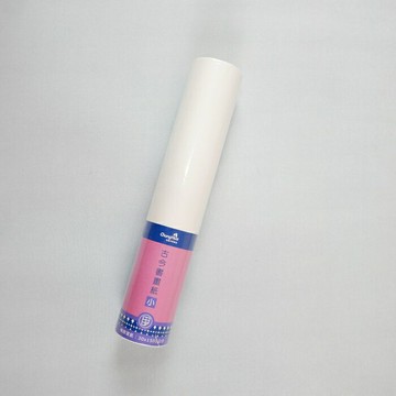 7117 - 【我愛中華筆莊】古今書畫紙(小) 30×1500cm長度 ☆台灣品牌 機器宣紙 P-003A