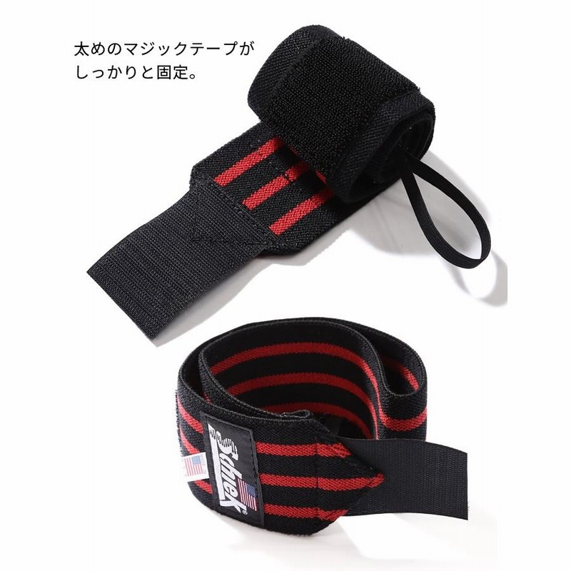 schiek/ゴールドジム　トレーニングセット Amazon.com : Gold Gym G3368 Training Leather Belt, BK, XS