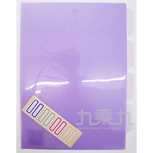 誌揚 PP A4多層文件套(紫) CH401-P