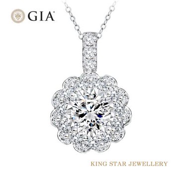 King Star GIA 一克拉極致滿鑽花滿鉑金鑽石項墜(最白D color)