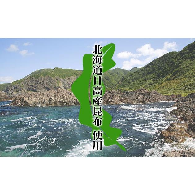 12 12までP最大13倍 （うま味ＵＰ新商品）こぶだし ねこぶだし 根昆布だし 500ml×12本 お歳暮 ギフトにも