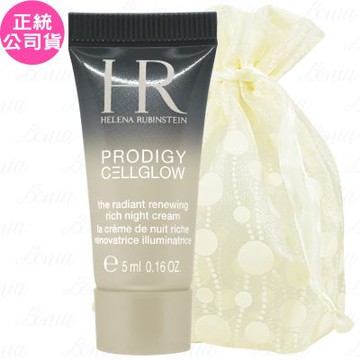 Helena Rubinstein HR 赫蓮娜 極萃高光新生晚霜(5ml)旅行袋組(公司貨)
