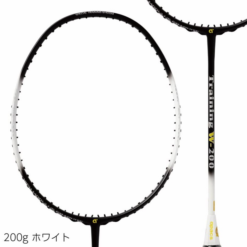 アパックス バドミントンラケット トレーニングラケット apacs