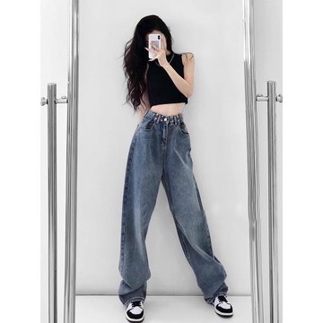 High waisted denim wide leg mop pants 高腰牛仔闊腿拖地褲女士