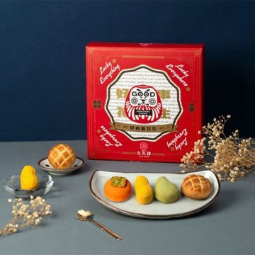 【久久津】中秋柚見好柿菠蘿禮盒*1盒(9入/盒;含運;CAT)_中秋月餅禮盒;年節禮盒;企業送禮