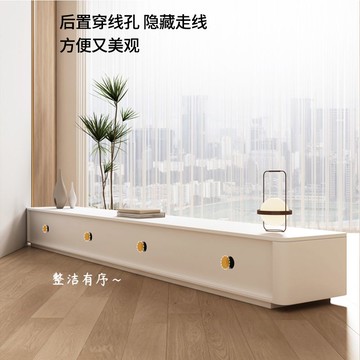 【良品舎】開發票 電視櫃 電視櫃茶幾組合實木落地現代極簡約奶油風小戶型客廳拼接落地式櫃S069快速出貨