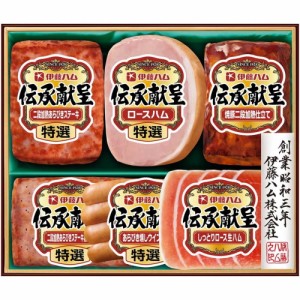 20％オフ お歳暮 ギフト 2023 伊藤ハム 伝承献呈ギフト 6種6個入 DO-56 ハム ソーセージ 詰合せ セット グルメ