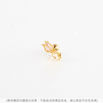 韓國直送‧鬱金香花朵旋轉鎖式耳環(單支)