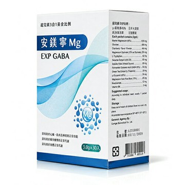 添加GABA、茶胺酸【合康連鎖藥局】安鎂寧Mg EXP 細顆粒 3g x 30入
