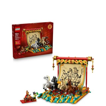 LEGO 節慶系列 80119 駿馬奔騰圖(居家擺設 玩具 新年賀禮 馬年禮物)