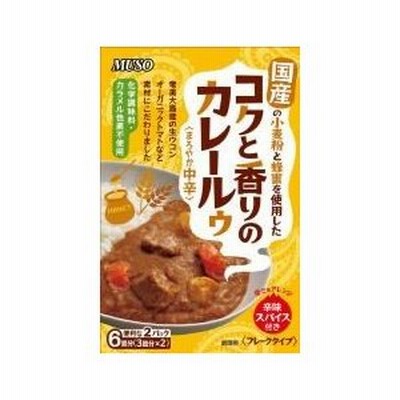 コクと香りのカレールゥ・まろやか中辛 ８０ｇ×２