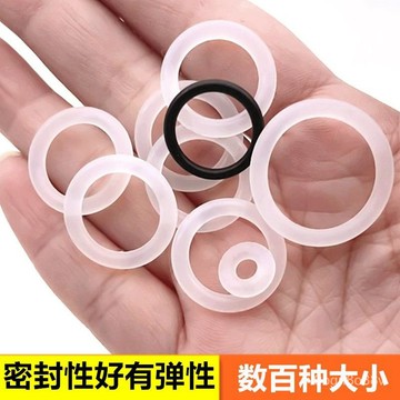 O型密封圈 耐高溫食品級硅膠圈防水膠墊圈防漏彈性密封件維修圓形