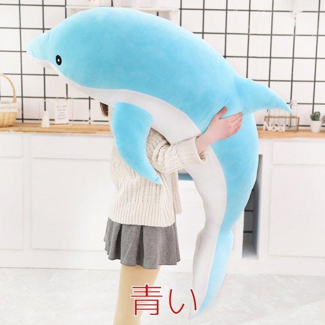 ぬいぐるみ 1pc 160CM ビッグサイズ カワイイイルカ 子供用の素敵なぬいぐるみ 柔らかい動物の人形 女の子の睡眠クッション ギフト