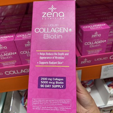 美國代購！原裝正品Zena 膠原蛋白生物素 900ml