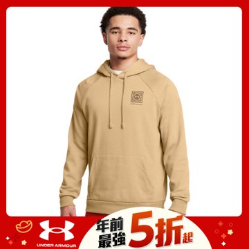 【UNDER ARMOUR】UA 男 Rival Mountain 長袖帽T_1387572-263