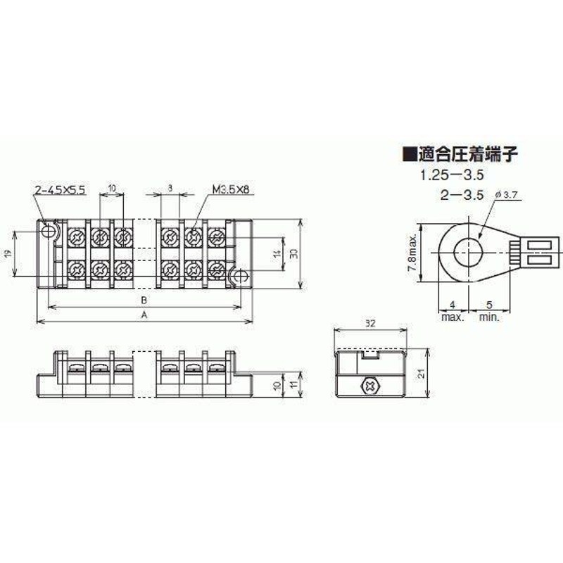 春日電機 組端子台 T10-20 20P20A 通販 LINEポイント最大0.5%GET LINEショッピング