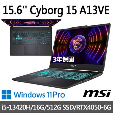 (送500G行動碟)MSI微星 Cyborg 15 A13VE-1868TW 15.6吋電競筆電(i5-13420H/16G/512G SSD/RTX4050-6G/W11P)