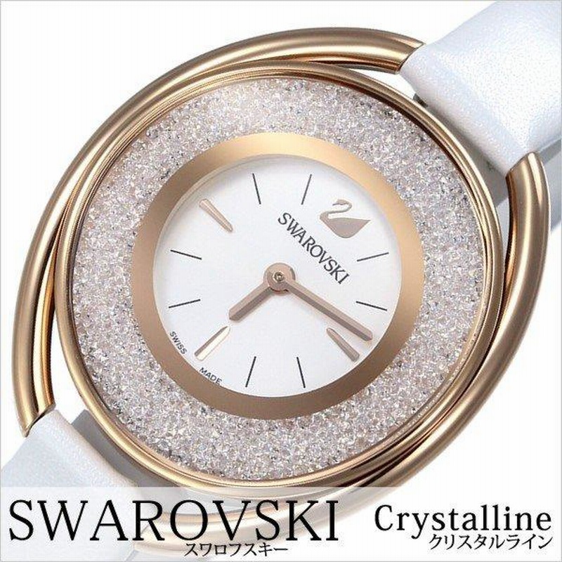 スワロフスキー 腕時計 Swarovski 時計 クリスタルライン SW