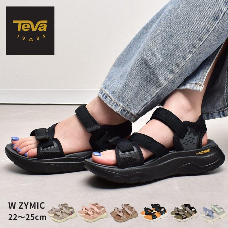 サンダル トップ teva カーキ