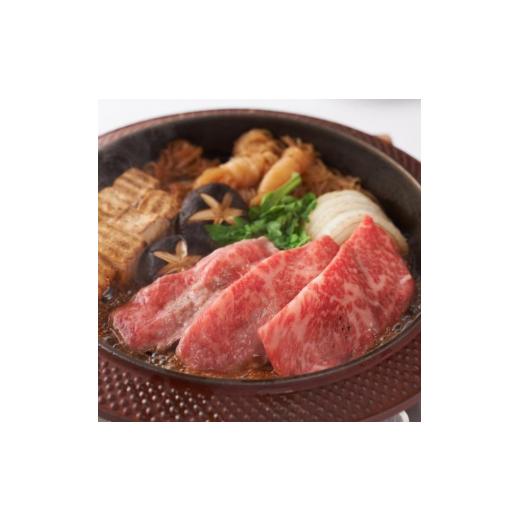 ふるさと納税 兵庫県 芦屋市 神戸牛 モモ スライス 500g[ 牛肉 すき焼き しゃぶしゃぶ ギフト 贈答用