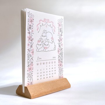 2026 - 小兔暖彩凸版月曆卡