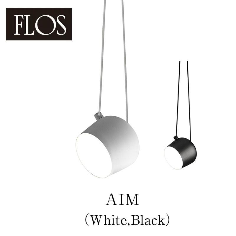 FLOS フロス ペンダントライト AIM エイム（オリジナル） color:White