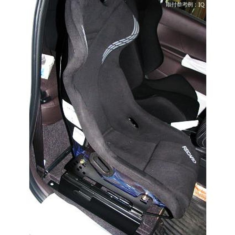 NANIWAYA ナニワヤ シートレール RECARO Bタイプ ワゴンR MH21 22S