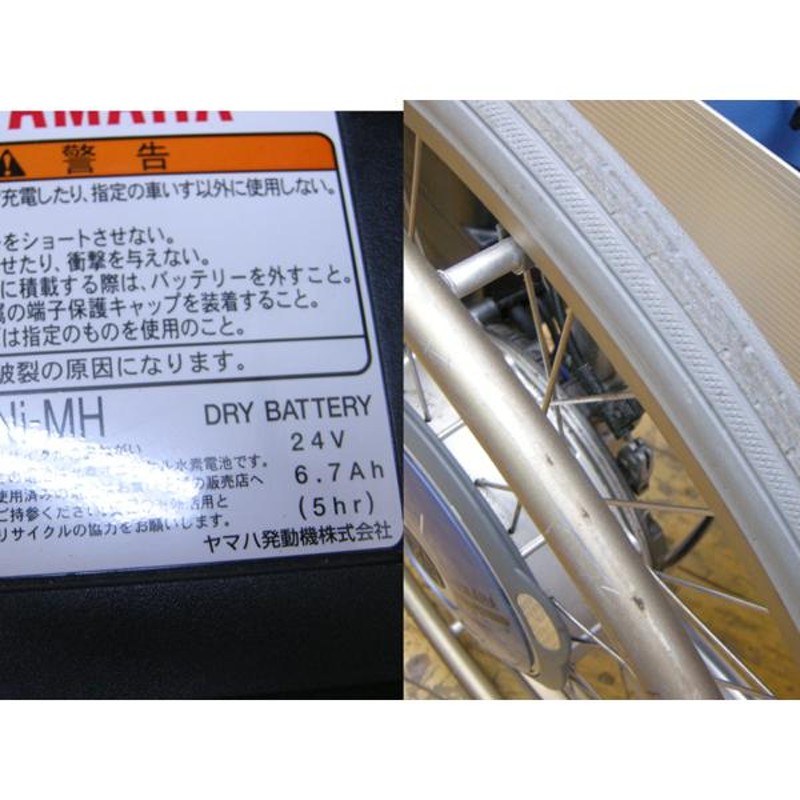 ヤマハ製・JWアクティブ・電動車椅子・XOC1・バッテリーJWB2・中古品