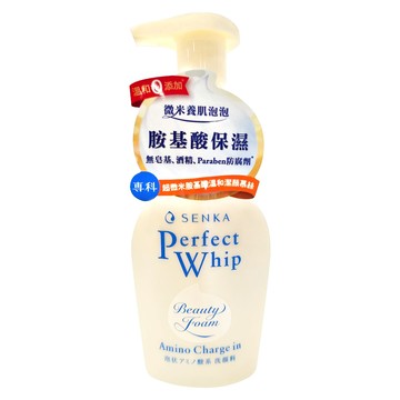 SENKA 專科 台灣公司貨 超微米胺基酸溫和潔顏慕絲  150ml  1瓶